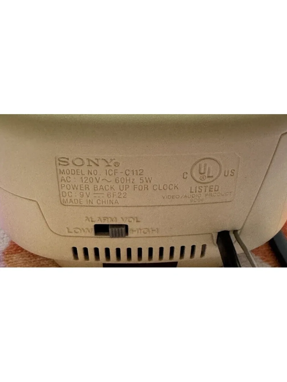 Sony wake up